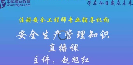 2019ȫʦ,,,,пƽ