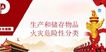 2019ʦ---ר-5Ƶ+塿