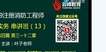 2019ʦ-ʵ-Ҷ-̰-Ʒ13Ƶ+塿