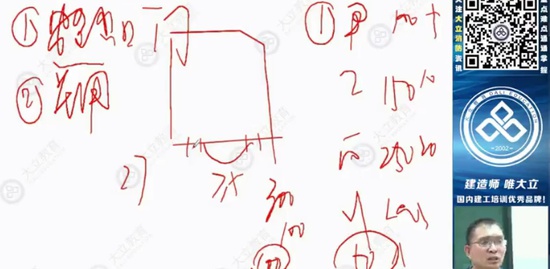 2019ʦ,ʵ,ƽ,ϰ,L