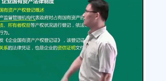2019ʲʦ,֪ʶ,侢,÷־,H