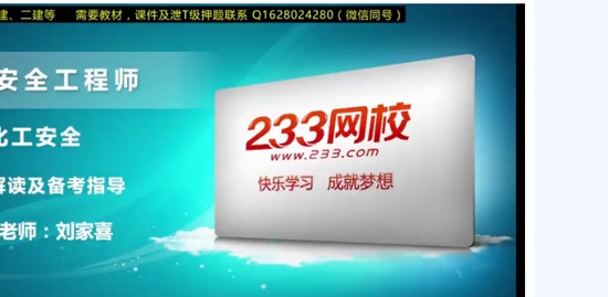 2019ȫʦ,,ϲ,,233