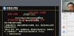2019עʦ---˽Ӱ-У96Ƶ+塿