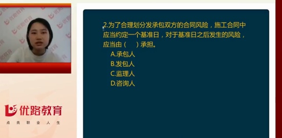 2019ʦ,,ʦ,ϰ,L