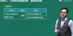 2019ע˰ʦ--Կ--H100Ƶ+Ƶ+塿