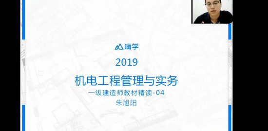 2019һʦ,,,̲ķ,X