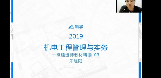 2019һʦ,,,̲ķ,X