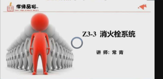 2019ʦ,ۺ,,ʯ,ѧԵ