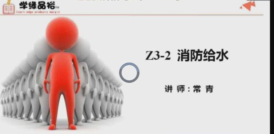 2019ʦ,ۺ,,ʯ,ѧԵ