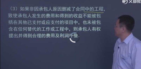 2019һʦ,Ƽ,ս,,Ķ