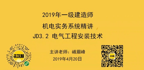2019һʦ,,ü,ȫ̰,
