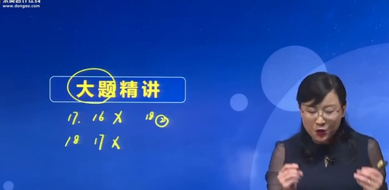2019мʦ,,ƽ,ϰ,A