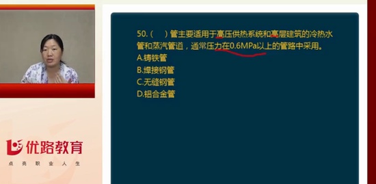 2019ʦ,װ,Ҧʦ,ϰ,L