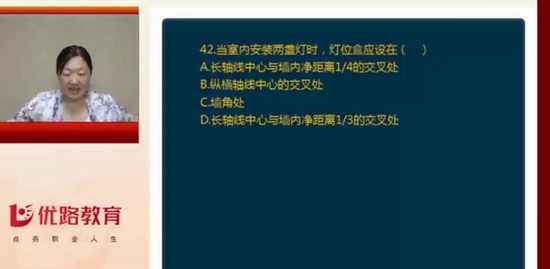 2019ʦ,װ,Ҧʦ,ϰ,L