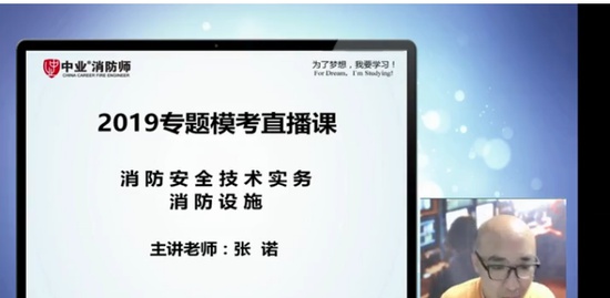 2019ʦ,ۺ,ŵ,,ҵ