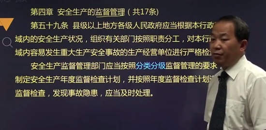 2019ȫʦ,,,,H