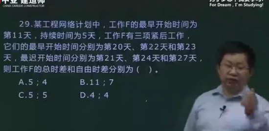 2019һʦ,,쿡,,ҵ