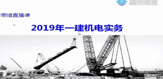 2019һʦ,,챼,,