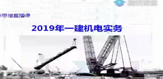 2019һʦ,,챼,,