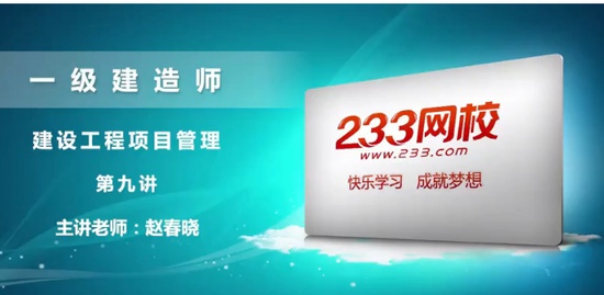2019һʦ,,Դ,ϰ,233