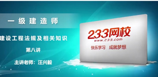 2019һʦ,,,ϰ,233