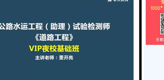 2019ʦ,·,,,ѧT