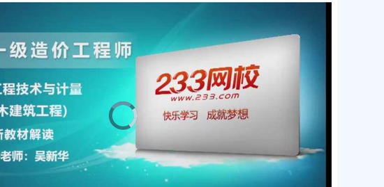 2019һʦ,,»,,233