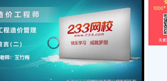 2019һʦ,,÷,,233