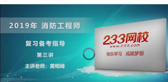 2019ʦ,,,ָ,233