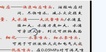 2019ʦ---淶-68Ƶ+塿