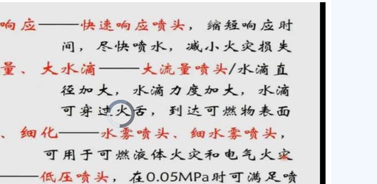 2019ʦ,,,淶,