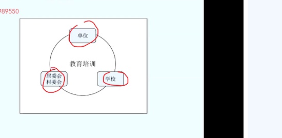 2019ʦ,,,淶,