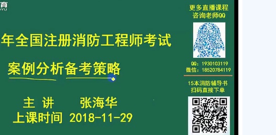 2019ʦ,,ź,,