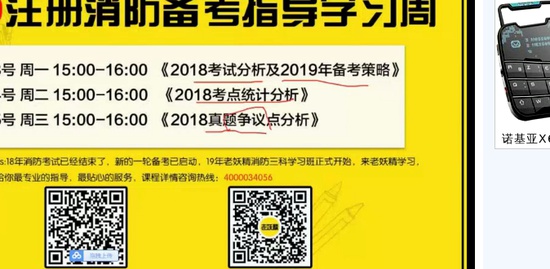 2019ʦ,,,,