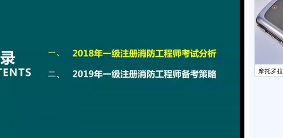 2019ʦ,,,,