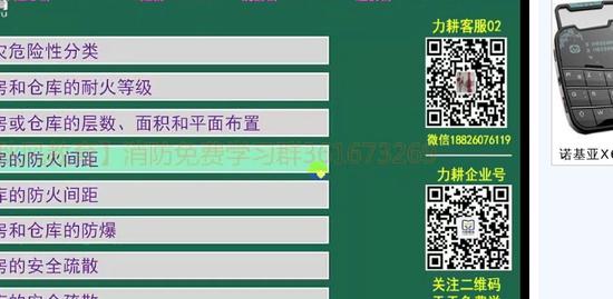 2019ʦ,,ź,淶,