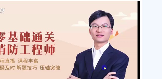 2019ʦ,,ź,,