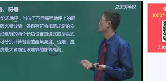 2019ʦ,,,淶,233