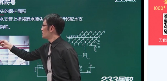 2019ʦ,,,淶,233
