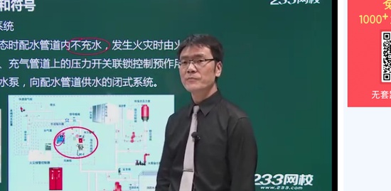 2019ʦ,,,淶,233