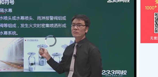 2019ʦ,,,淶,233