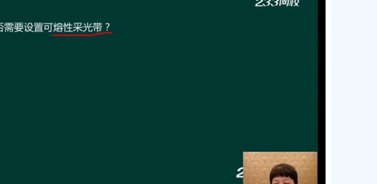 2019ʦ,ۺ,,淶,233