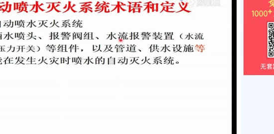 2019ʦ,ۺ,,ǰ,