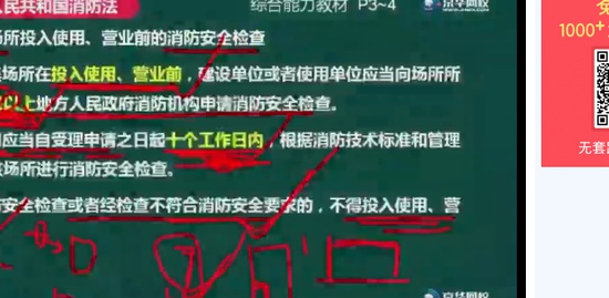 2019ʦ,ۺ,ʦ,ʵ,