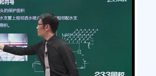 2019ʦ,ۺ,,淶,233