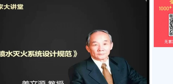 2019ʦ,ʵ,,淶,