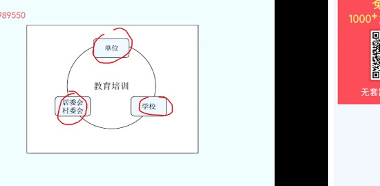 2019ʦ,ʵ,,淶,
