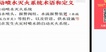 2019ʦ-ʵ--ǰ-6Ƶ+塿