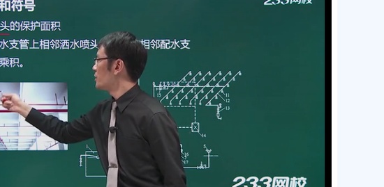 2019ʦ,ʵ,,淶,233