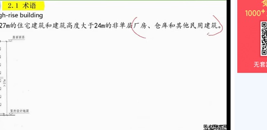 2019ʦ,ʵ,ʦ,淶,Ƚ